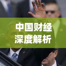 成功案例 第115頁(yè)