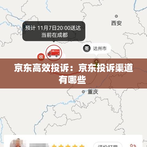 產(chǎn)品中心 第702頁