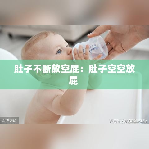 氧氣袋 第119頁