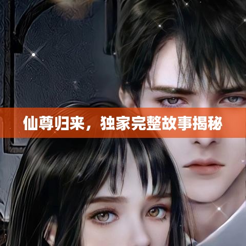 服務(wù)支持 第121頁