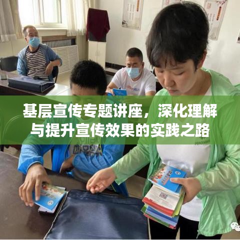 飛箭如蝗 第3頁