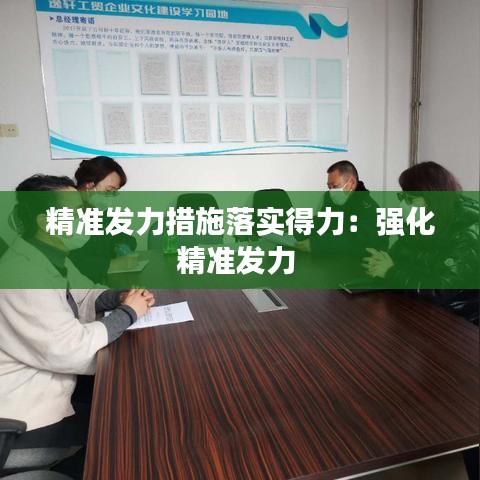 亙古新聞 第3頁