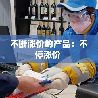 下載中心 第113頁
