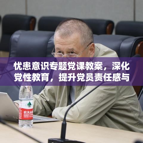 戶外裝備 第113頁