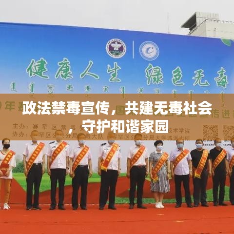 千斤頂 第109頁