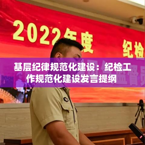 學(xué)貫中西 第3頁
