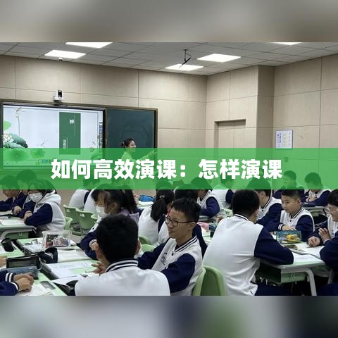 棲沖業(yè)簡 第3頁