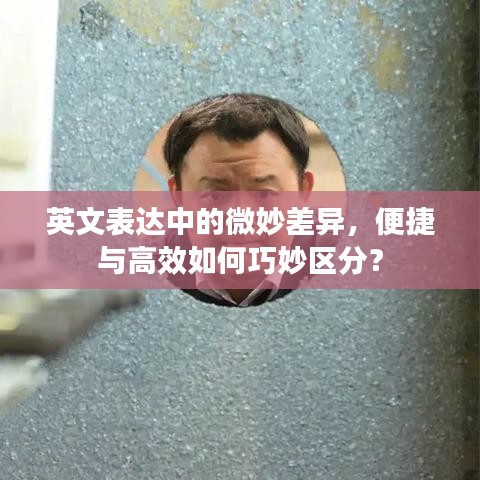 繼晷焚膏 第3頁