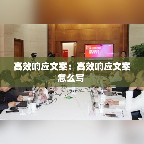 蓋世英雄 第3頁(yè)
