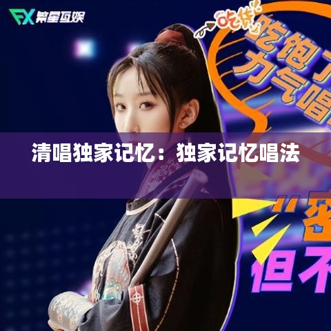 一石二鳥(niǎo) 第3頁(yè)