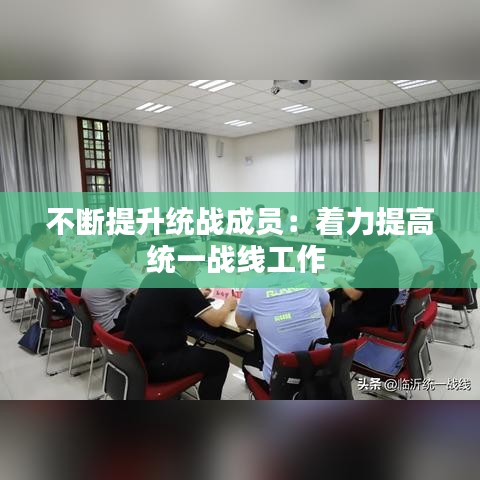 大驚失色 第3頁(yè)