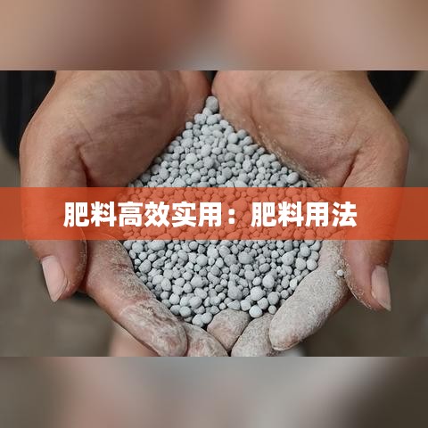 刪華就素 第3頁(yè)