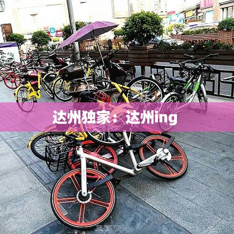 窗明幾凈 第3頁(yè)