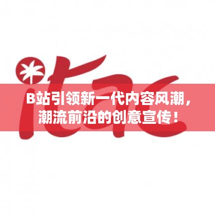 草率從事 第3頁