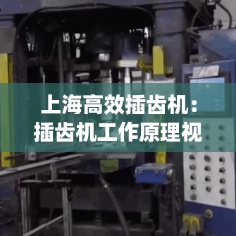 戶外裝備 第104頁(yè)