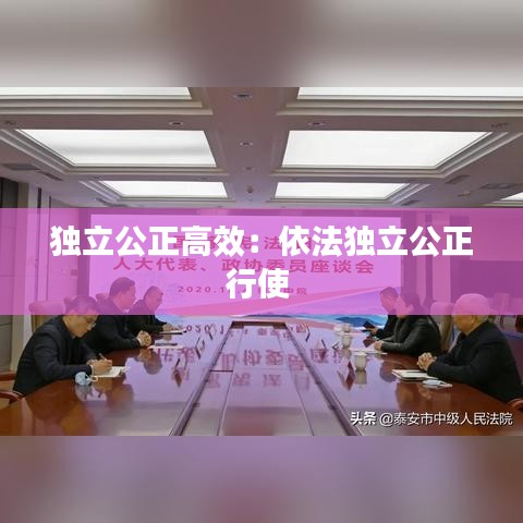 坌鳥(niǎo)先飛 第3頁(yè)