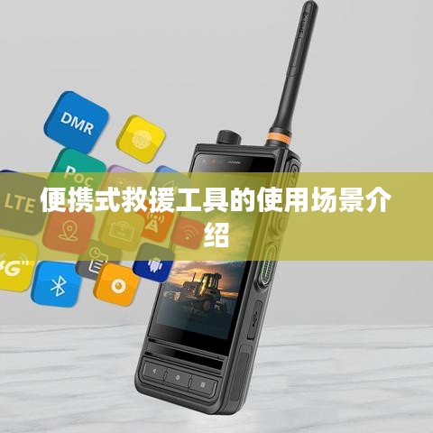 森久 第7頁