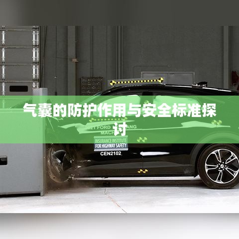 森久 第4頁