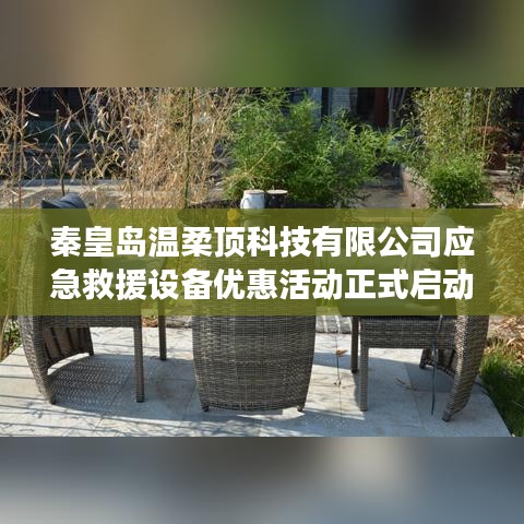 admin 第4頁(yè)