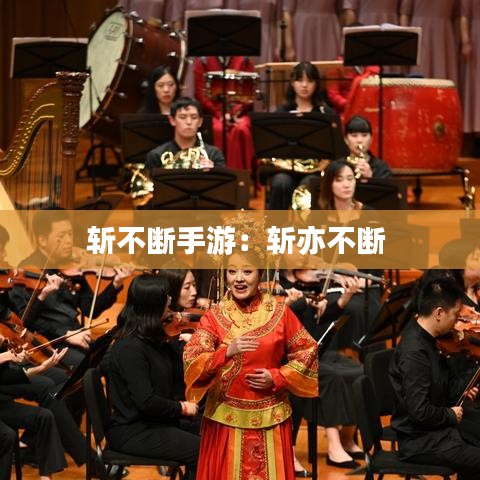 戶外裝備 第96頁