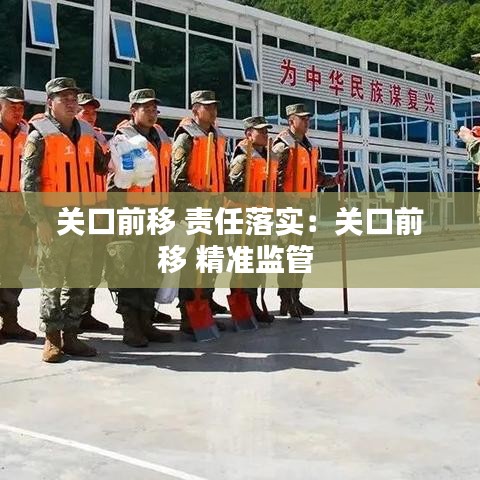 淡泊以明志，寧?kù)o以致遠(yuǎn) 第3頁(yè)