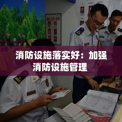 母以子貴 第2頁