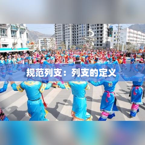 鳥為食亡 第3頁(yè)