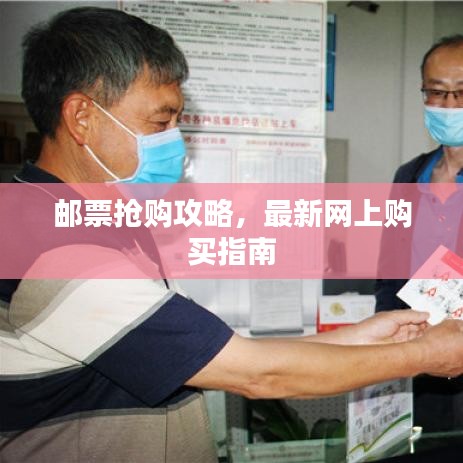 戶外裝備 第83頁