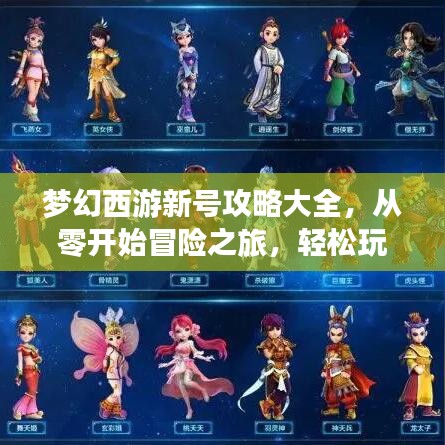 小家碧玉 第2頁
