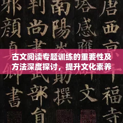 一張一翕 第2頁