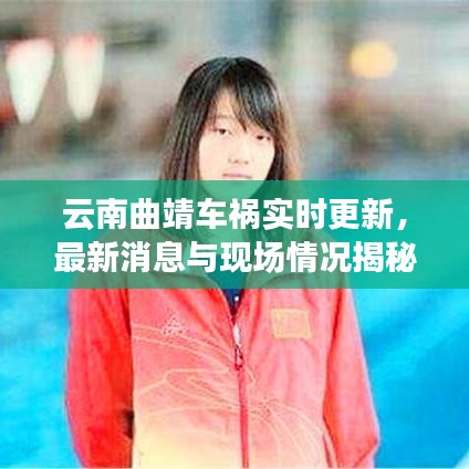 漫不經(jīng)心 第2頁