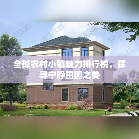 手不釋卷 第2頁(yè)