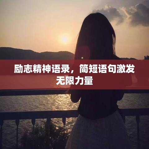 森久 第2頁(yè)