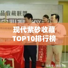 夭桃秾李 第2頁(yè)