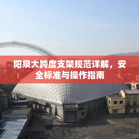 花樣新翻 第2頁