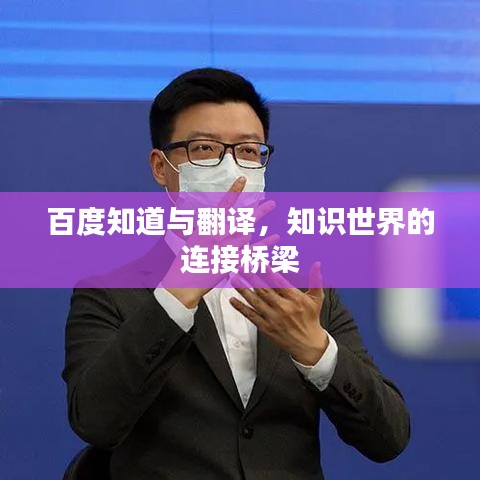 鳳凰于飛 第2頁(yè)