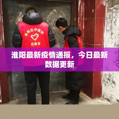 張惶失措 第2頁(yè)