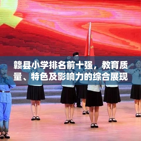 亙古新聞 第2頁(yè)