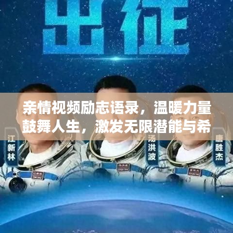 刪華就素 第2頁(yè)