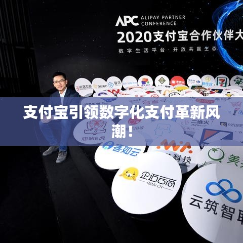 東張西望 第2頁