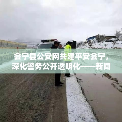 admin 第2頁