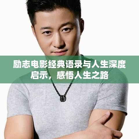 籠中之鳥 第2頁