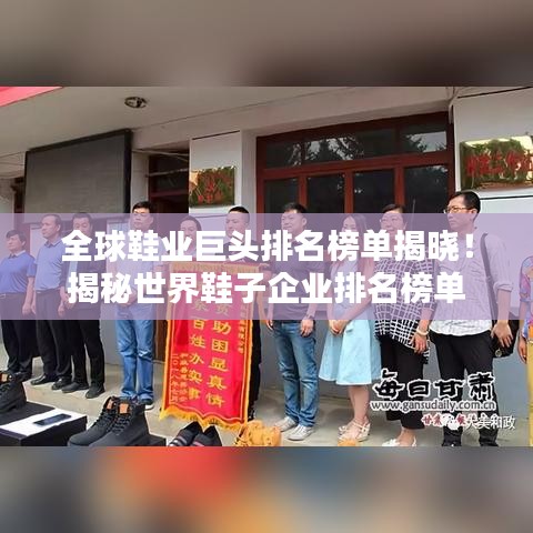 從容就義 第2頁(yè)