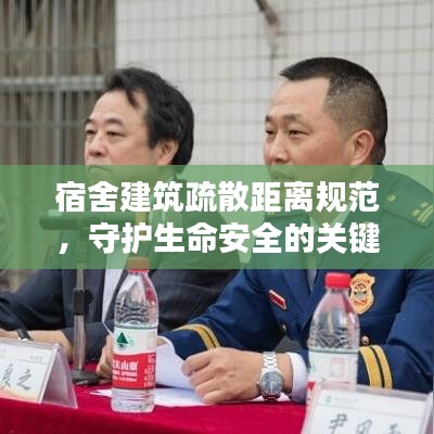 囊螢映雪 第2頁