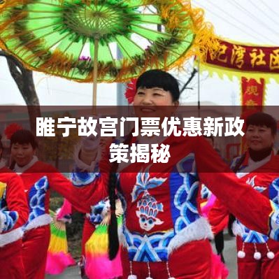 衣不兼彩 第2頁(yè)