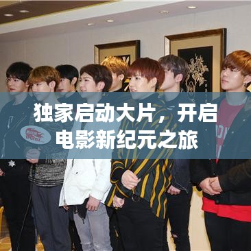 將陋就簡 第2頁