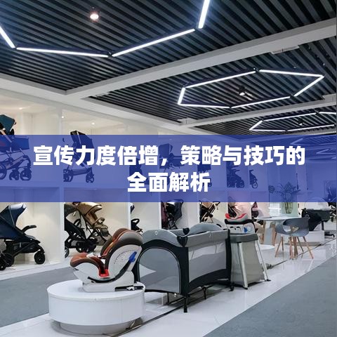 春蛙秋蟬 第2頁