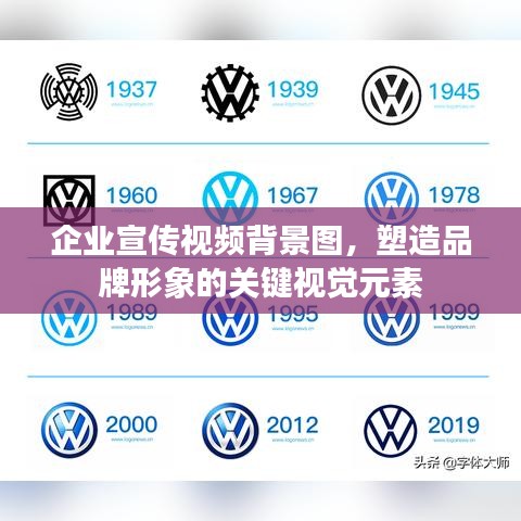 千嬌百媚 第2頁