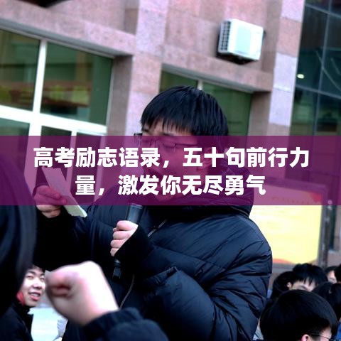 懷真抱素 第2頁