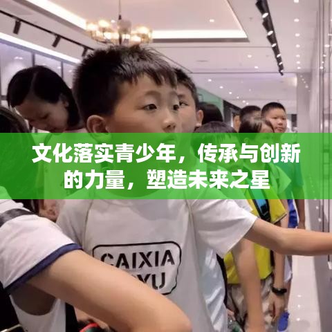 天荒地老 第2頁